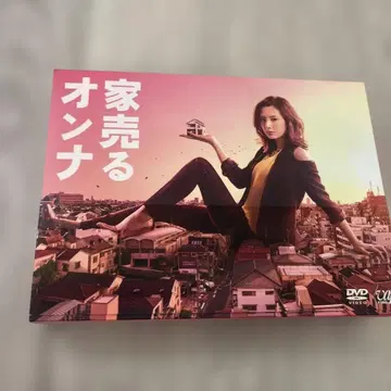 집 파는 여자 DVD-BOX (6장)