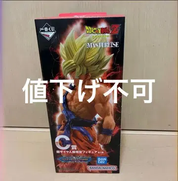 제일복권 드래곤볼 VS옴니버스BRAVE C상 초사이어인 손오공