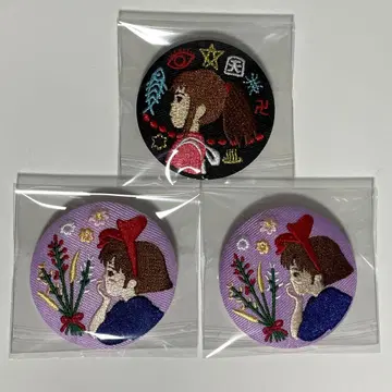 지브리 자수 브로치