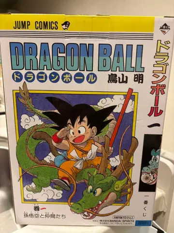 제일복권 드래곤볼 40th ~그 첫 번째~ A상