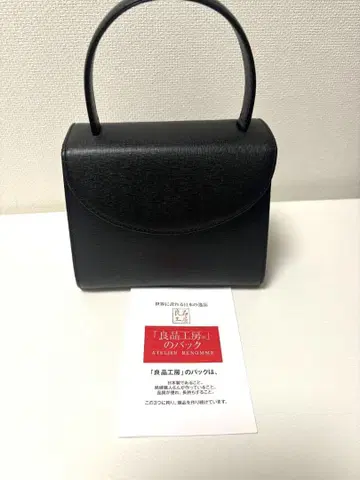 새상품 박스형 고품질 공방 포멀 백 블랙 일본제 소가죽 식전 경조