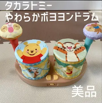 [ 새상품급 ] 타카라토미 야와라카보요욘드럼