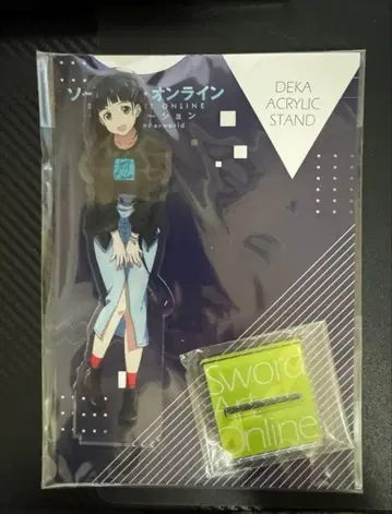 키리가야 스구하 리파 SAO 앨리시제이션 아크릴 스탠드