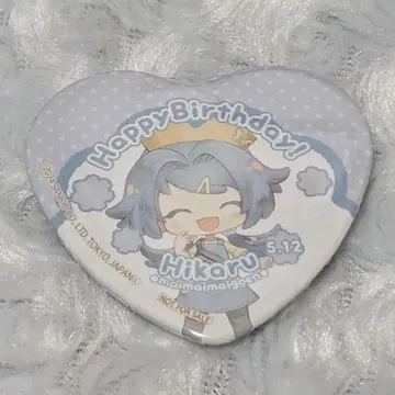 마이마이마이고엔 히카루 벌스데이 하트형 캔뱃지 프리롤