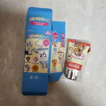 산엑스 아크릴 참, 카라비너 부착 핸드 크림 냥냥냥코