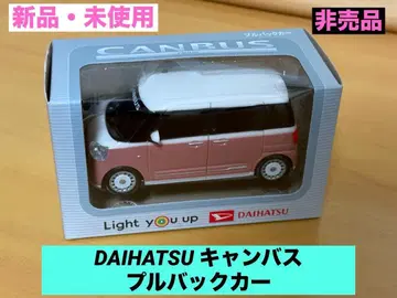 [ 미사용 새상품 ] DAIHATSU CANBUS 캔버스 미니카 풀백카