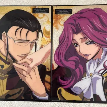 [ 익명 배송 ] 코드기어스 반역의 를르슈 사진 컬렉션