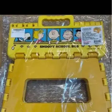 PEANUTS 스텝 체어 오렌지