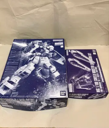 MG 헤이즐 개조 + 쉴드 부스터 확장 세트 내부 가방 미개봉 미조립