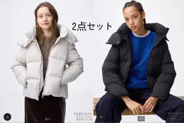 [ GU ] 웜 패디드 블루종 2종 세트