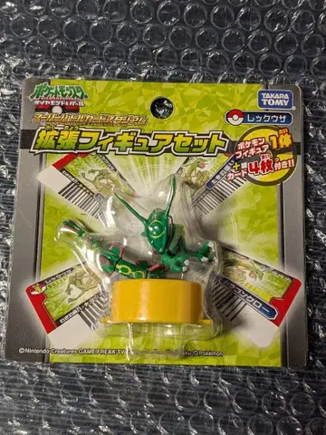 포켓몬 D&P 슈퍼 배틀 카드 스타디움 확장 피규어 세트 레쿠자