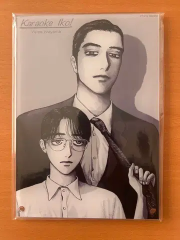 가라오케 가자! 아크릴 플레이트