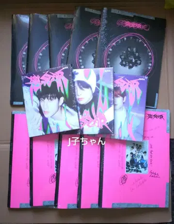 미개봉 새상품 star straykids accordion 일반ver