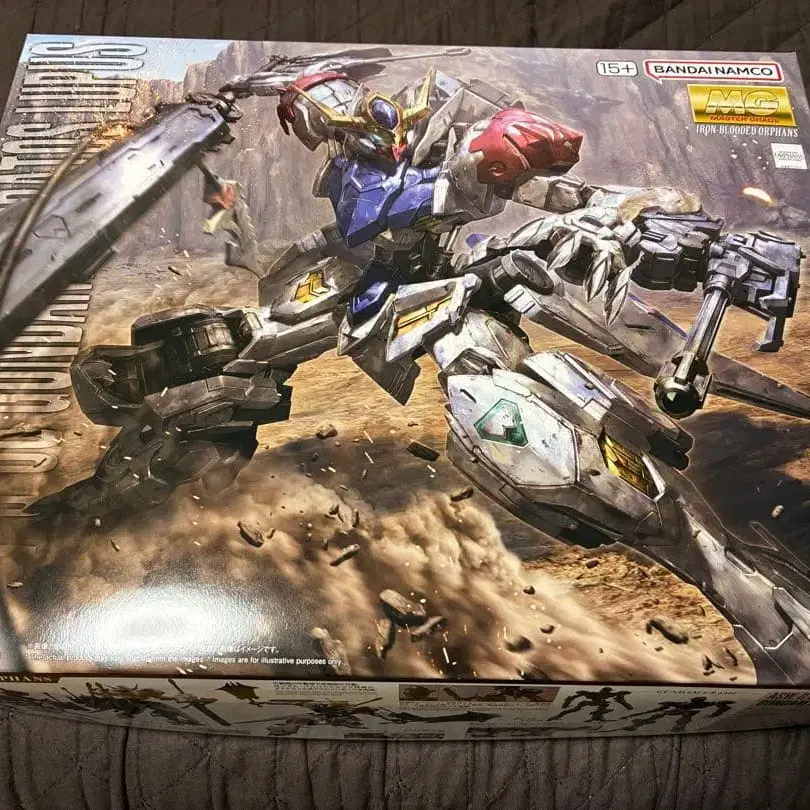 1번째 상품 이미지