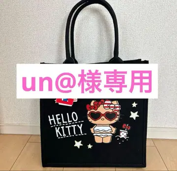 산리오 일광화상 키티 토트백