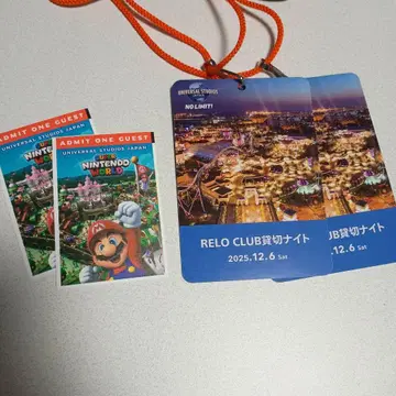 RELO CLUB 대관 나이트 USJ 리로클럽