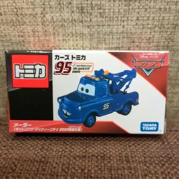 카즈 토미카 라이트닝 맥퀸 데이 2023 메이터 특별 사양 자동차