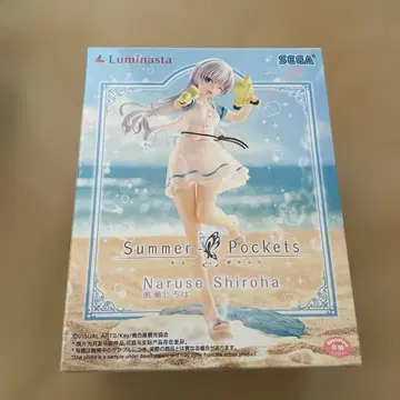Summer Pockets 피규어 나루세 시로하