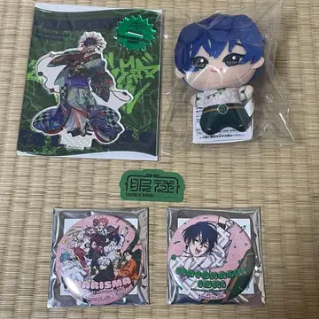 카리스마 모토하시 이오리 굿즈 묶음 판매