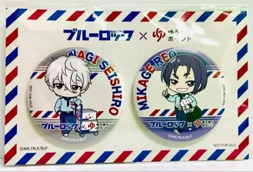 나기 세이시로 미카게 레오 캔뱃지 세트 유유 포인트 블루 록