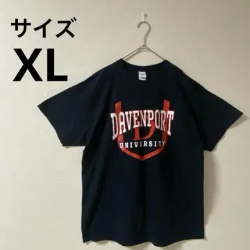 [ 길단 ] GILDAND 티셔츠 로고 프린트 러프 블랙 XL