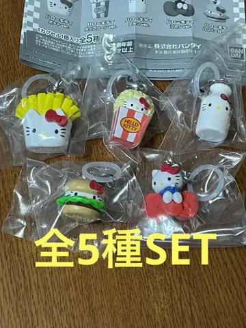 헬로키티 아메리칸 디자인 메지루시 액세서리 전 5종 SET