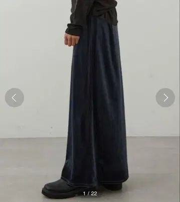 [ 완판템 ] eartghy 벨로아 맥시 스커트 네이비