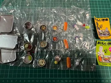 맛있는 급식 season1 3종