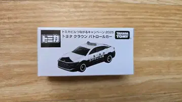 도요타 크라운 패트롤카