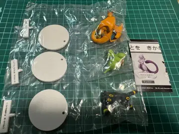 말 안 듣는! 3종