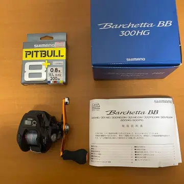 SHIMANO Barchetta BB 300HG 낚시릴