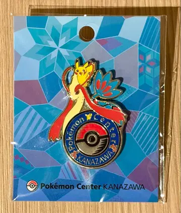 [미개봉 새상품] 포켓몬 센터 카나자와 로고 핀즈 밀로카로스