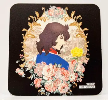 앙드레 그란디에 코스터 베르바라 카페