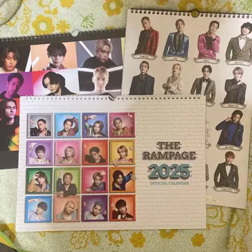 THE RAMPAGE 과거 달력 묶음 판매