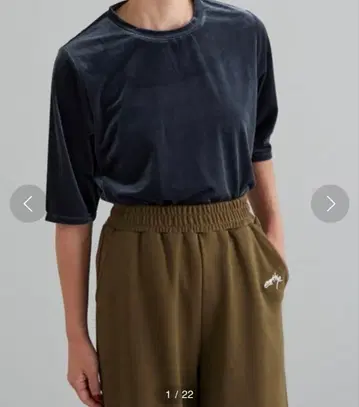 earthy_ 벨로아 T 네이비