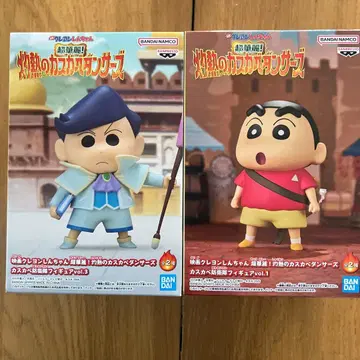 짱구는 못말려(크레용 신짱) 불볕더위의 카스카베 댄서즈 짱구 & 카자마군