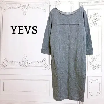 [ 이브스 ] 맨투맨 원피스 긴팔 [ F ] 그레이 코튼 무지 체형 커버