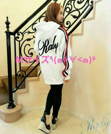 Rady 라인 로고 후드티