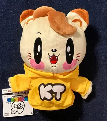 제 고양이 퍼펫 카타요세 료타