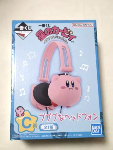 제일복권 커비 C상 푸푸푸 헤드폰