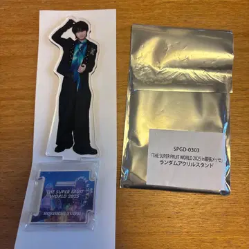 스파풀 아크릴 스탠드 호리우치 유루