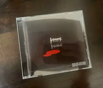 non-fiction four e.p