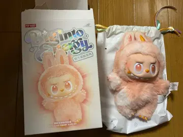 에너지 라브브 오렌지 happiness