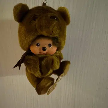 몬치치 그로브 홀더 키체인 키링