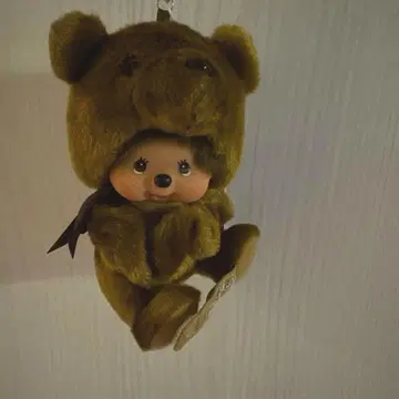 몬치치 그로브 홀더 키체인 키링