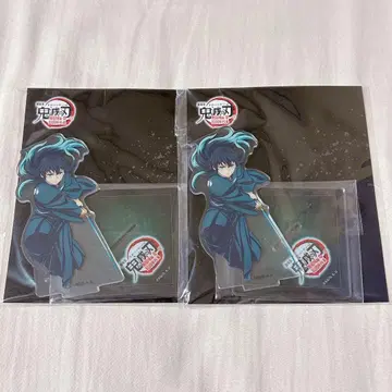 귀멸의 칼날 토키토 무이치로 무한성 편 극장 상품 아크릴 스탠드