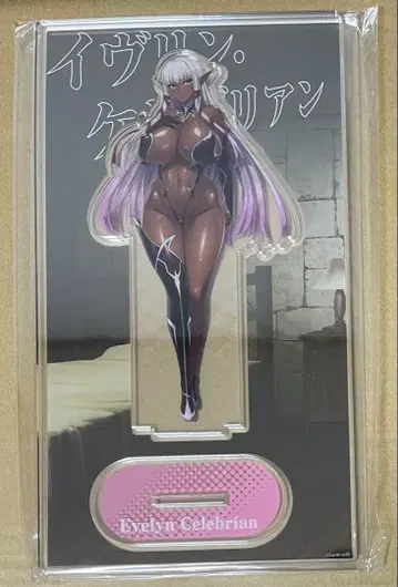 어서 오세요! 엘프의 숲으로 아크릴 스탠드 이브린 아오이 나기사