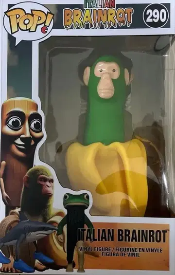 이탈리안 레인 로트 침팬지 니바니바니 피규어