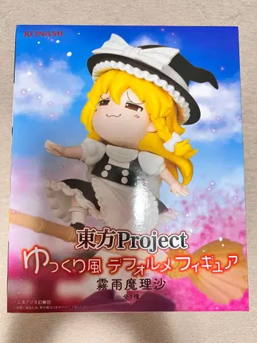 동방 Project SD 피규어 키리사메 마리사