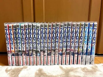 블루 록 단행본 3~11, 13~23권 에피 캐릭터북 세트